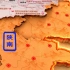 6月11日，《陕西红色印迹》地图在“文化与自然遗产日”陕西省主场活动上正式发布，该地图由陕西省文物局联合西安地图出版社共