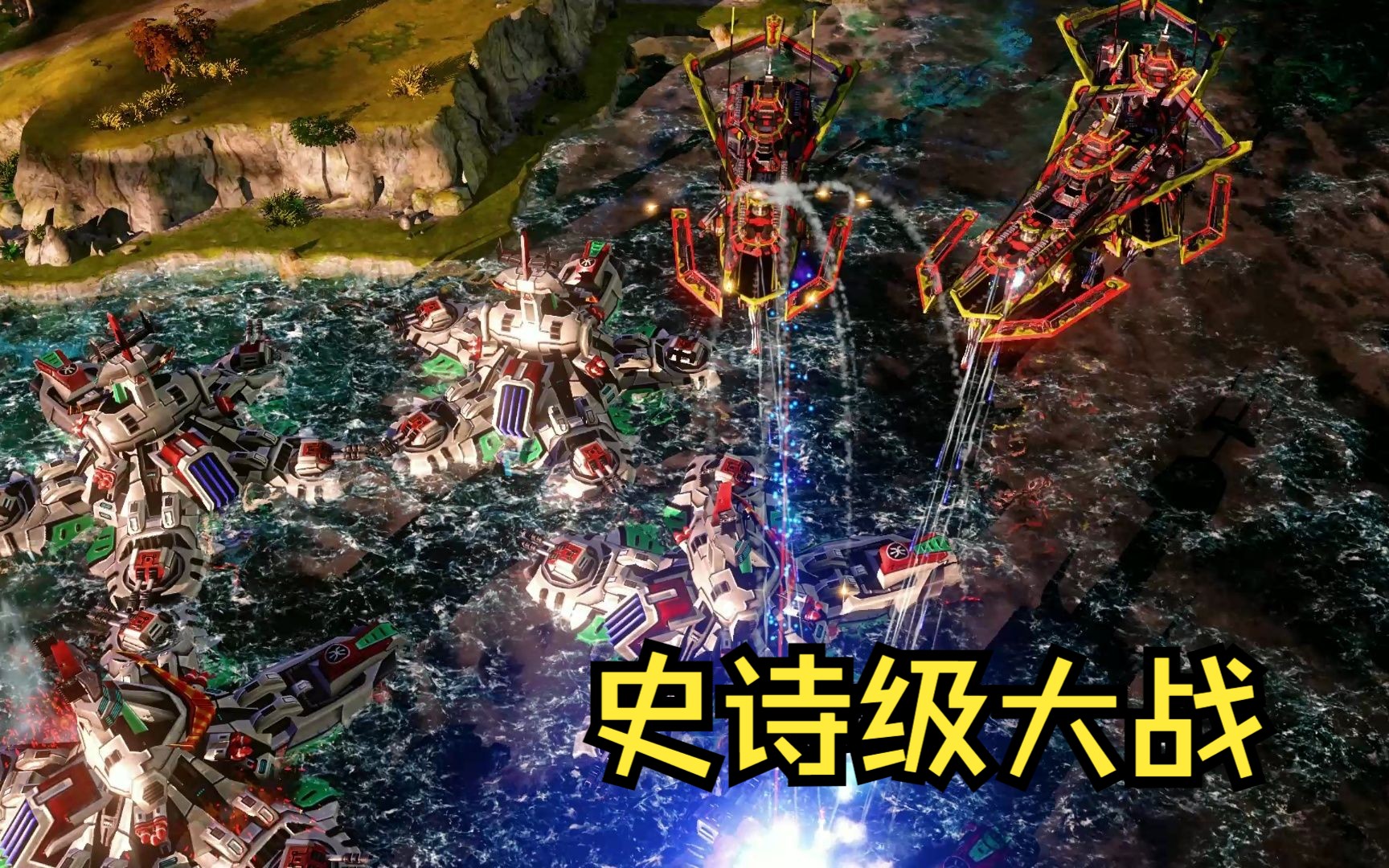 【红警日冕】3架龙船 VS 10架超级要塞，杀疯了