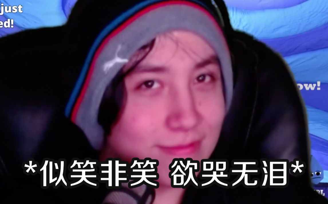 quackity图片,wilbur soot 熟肉quackity又双叒叕被dnf霸凌了