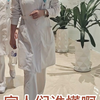 这么多护士长