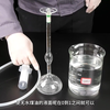 粉煤灰密度测定方法，把煤油加入李氏瓶方法 | 微工路试验检测视频