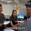 医疗纠纷律师分享-交通事故与医疗损害混合的事故赔偿|河北省医疗纠纷律师