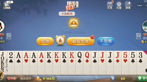 5e840acf014eb73fe1f79501d01b41d72c9cec00.png@480w_270h_1c