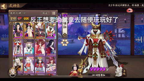 5e8bcd8faa3fba120b1803db9ffea6e738533521.jpg@480w_270h_1c