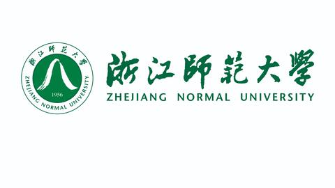 浙江师范大学招聘_2019年浙江师范大学成教自考艺考单招网 高职单招网(3)