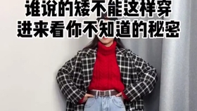 5e990ab3e8978e9f3337d855cce39285d6b45ebb.jpg@280w_158h_1c_100q.jpg