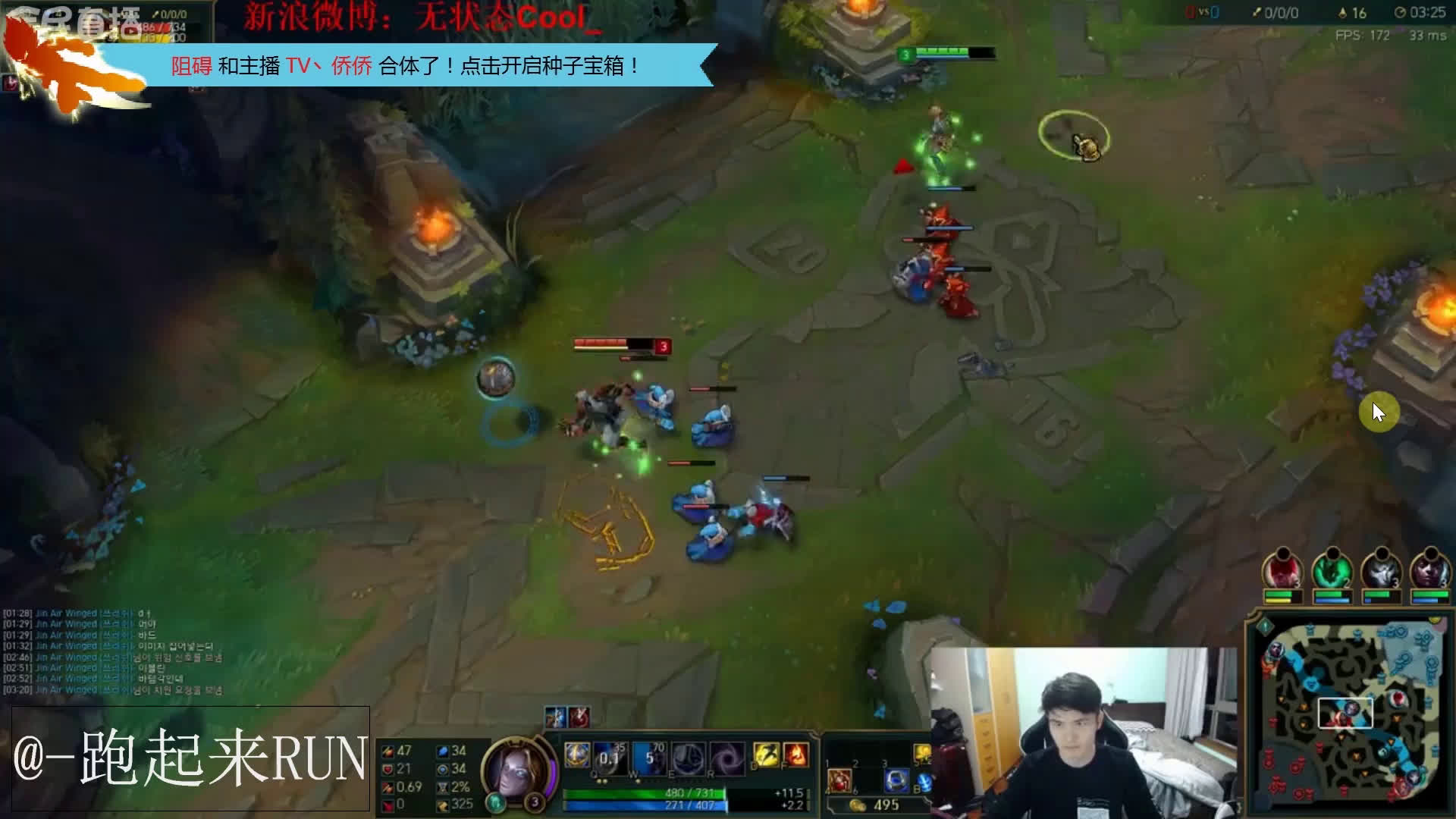 无状态直播之那是一段无限被寡妇击杀的日子视