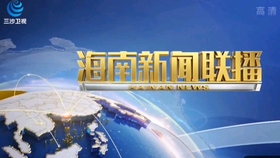 5e9c4bb313c4f185c692836cc04c96e38cc7096f.jpg@280w_158h_1c_100q.jpg