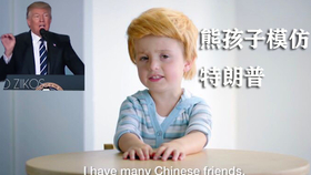 5e9e3b3007ea89d42668295d8e5d7e2eeb5b609c.png@280w_158h_1c_100q.jpg