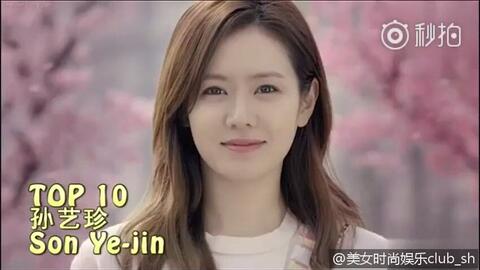 娱乐女明星人气排行榜投票,娱乐女明星人气排行榜投票怎么投票?