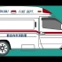 日本急救车音效～ambulance纯正音频