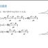 统计学第五章03连续型概率分布