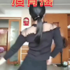 后背摇慢摇摆臀摇扭胯舞动起来