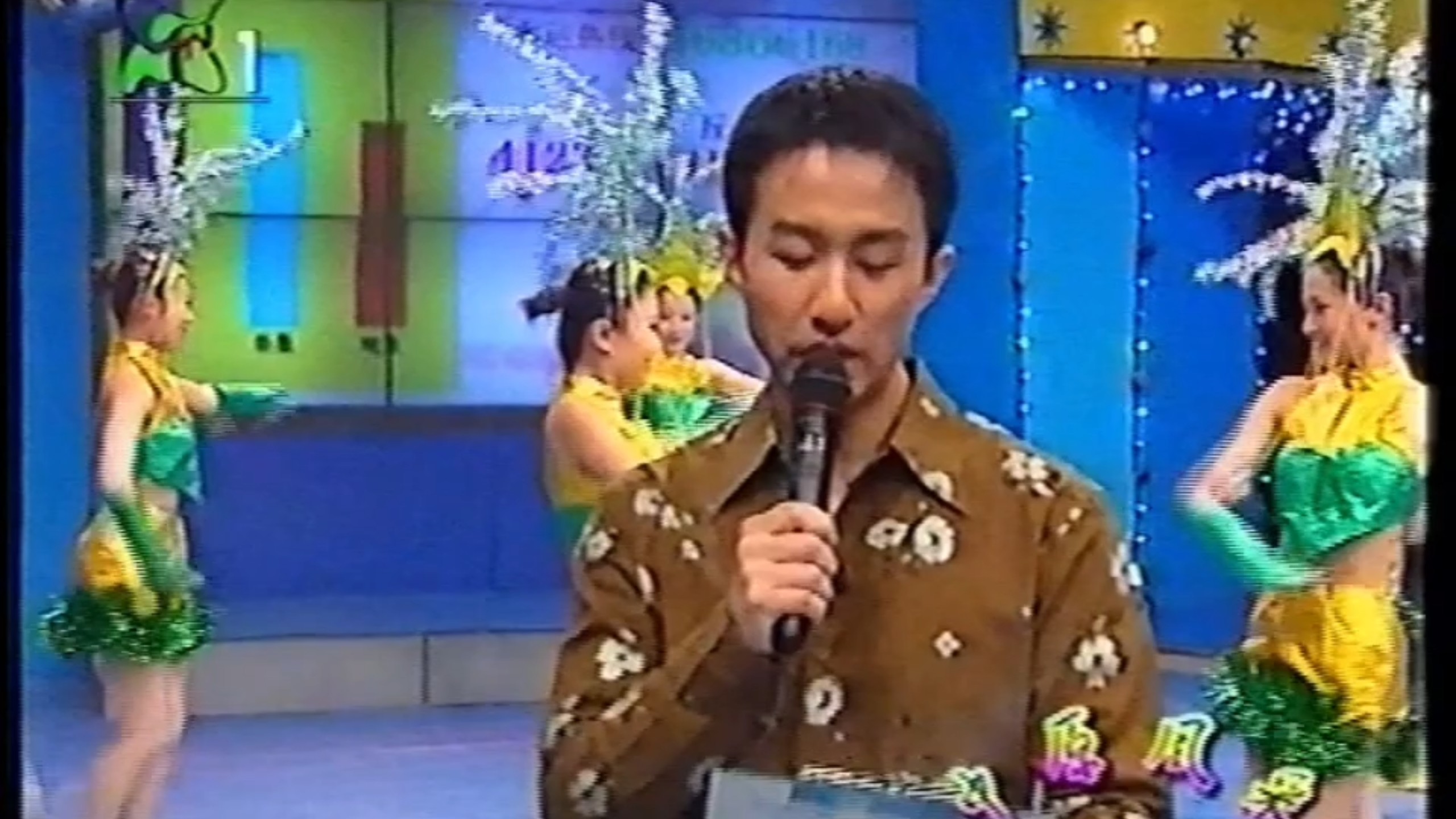 电视录像杂录17