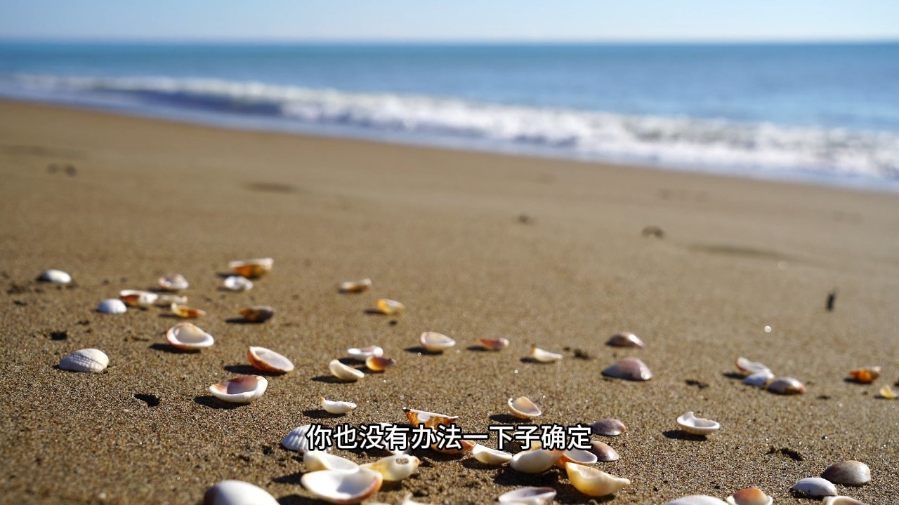 如何找到自己的人生使命？关键在于这三点！天赋才华，从心而觅。