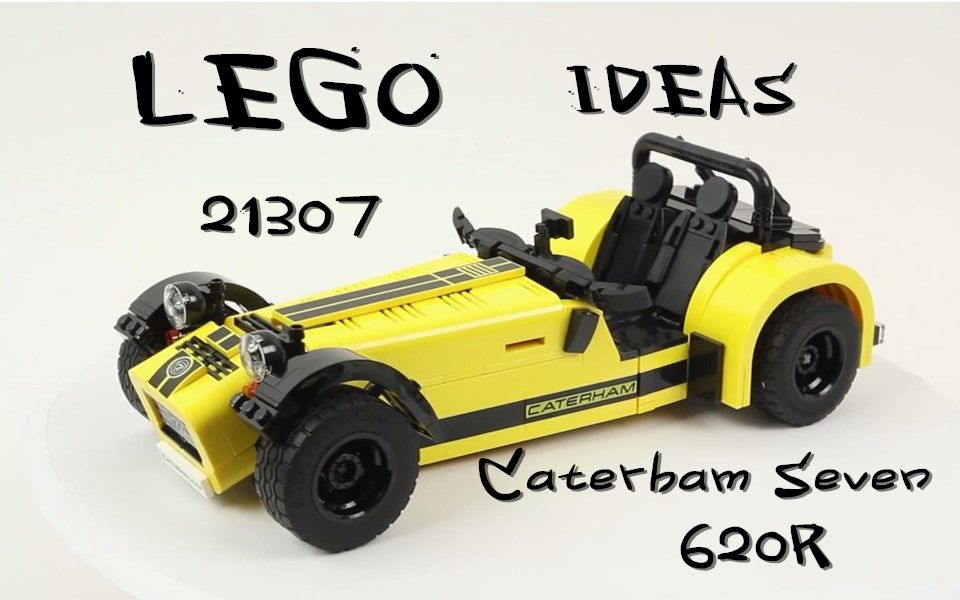 【搬运】乐高 ideas 21307 卡特汉姆620r by brickbuilder-lego speed