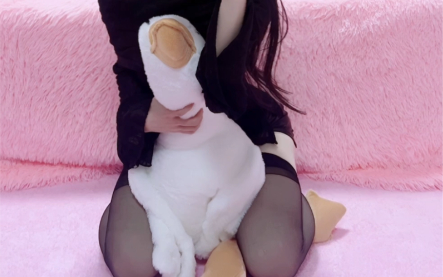 (idiom) inhumanly cute