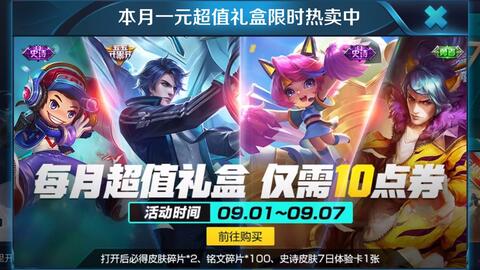 5ebc07f5d87dd0556e5c1843742b8d0b2c115591.jpg@480w_270h_1c