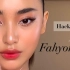 【泰国美妆】秀场风格的摩登妆容♡Hack Makeup