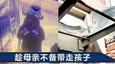 <em class="keyword">合肥</em>一女子将<em class="keyword">男童</em>扔下楼致死，现场一幕太痛：孩子还能动，没有哭