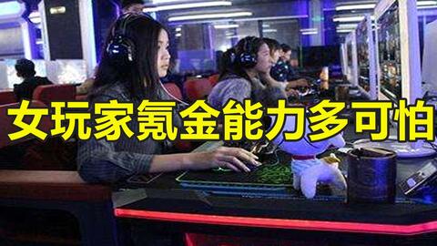 5ec446569b3b6c59f085f8ad902c843f103d8508.jpg@480w_270h_1c