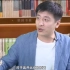 考研老师张雪峰告别北京！北漂14年，为何又选择离开？
