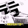 纯净灵魂