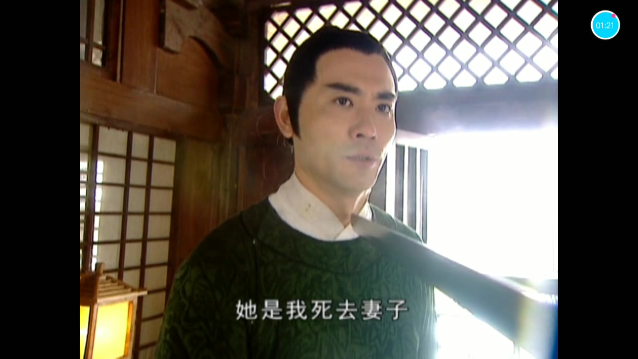 【大明宫词】薛绍之死