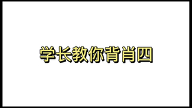 5ecadcc8cbcd413232acda4402215547dd9f14cf.jpg@280w_158h_1c_100q.jpg