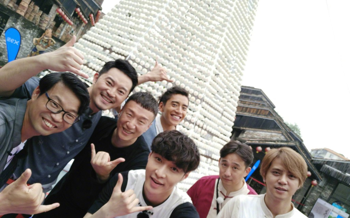 极限挑战第三季第二期未播花絮_哔哩哔哩(゜-