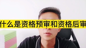 优点和不足怎么写 5ecf49c2488a09c6af5cb94b7f83d615cf46cc14.jpg@280w_158h_1c_100q.jpg