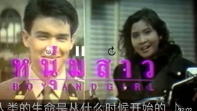 5ed18cfa145a716a3cb0398b9bd64262f0fa73c1.jpg@280w_158h_1c_100q.jpg