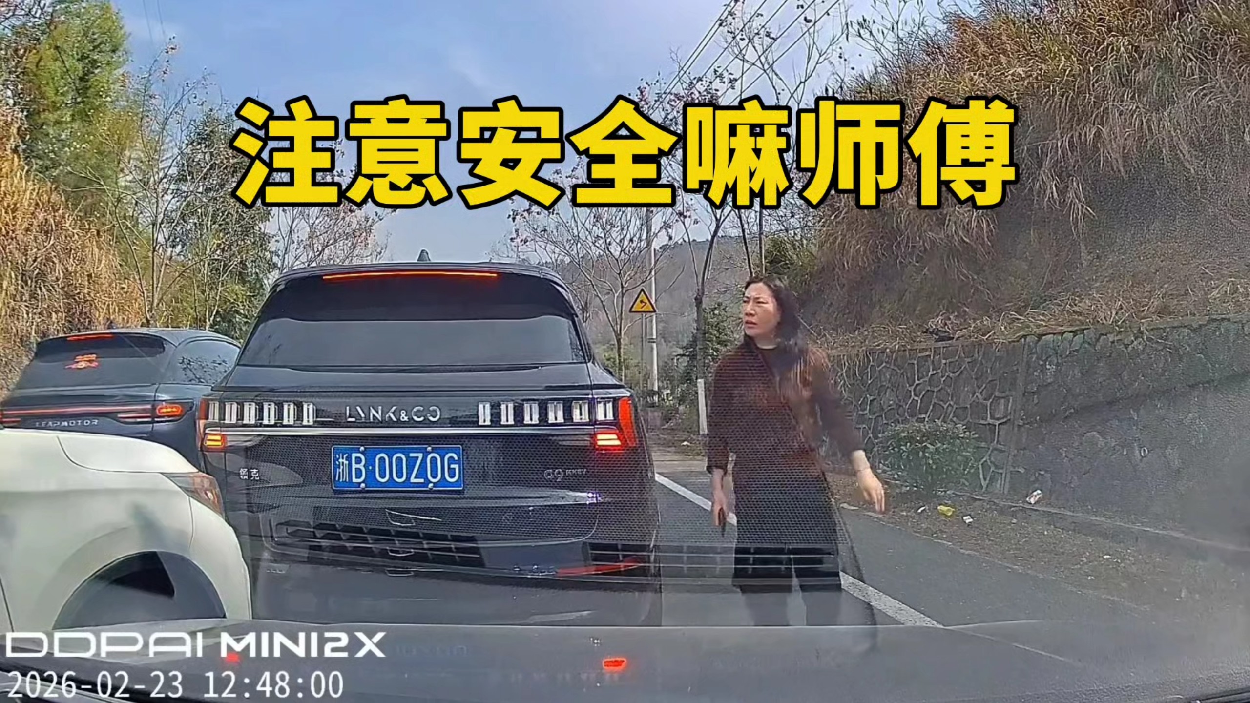 该视频过于舒爽，建议反复观看！