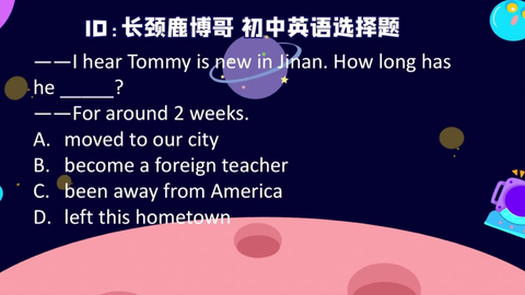 关于如何做出明智决策的建议
