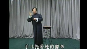 丑末寅初曲谱(4)