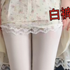 ♥全白套装、白裤袜