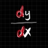 微积分的本质：dy/dx中的d究竟是什么，为什么这么写？