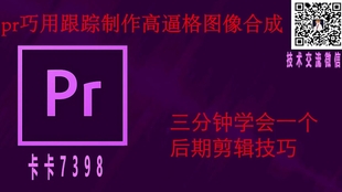 5efa8779c1002b4f878fe79a002d3375aa6a3649.jpg@310w_174h_1c_100q.jpg