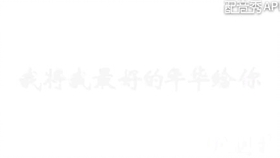 5efbb55ee2469054124157aa1a799bc066fa2b43.jpg@280w_158h_1c_100q.jpg
