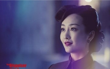 《伪装者》花絮 总被曼春调戏的明长官~萌萌哒嘴瓢多人组