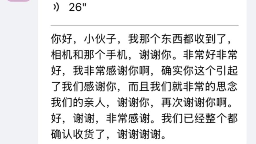 最需要心理委员的一刻｡°(°¯᷄◠¯᷅°)°｡