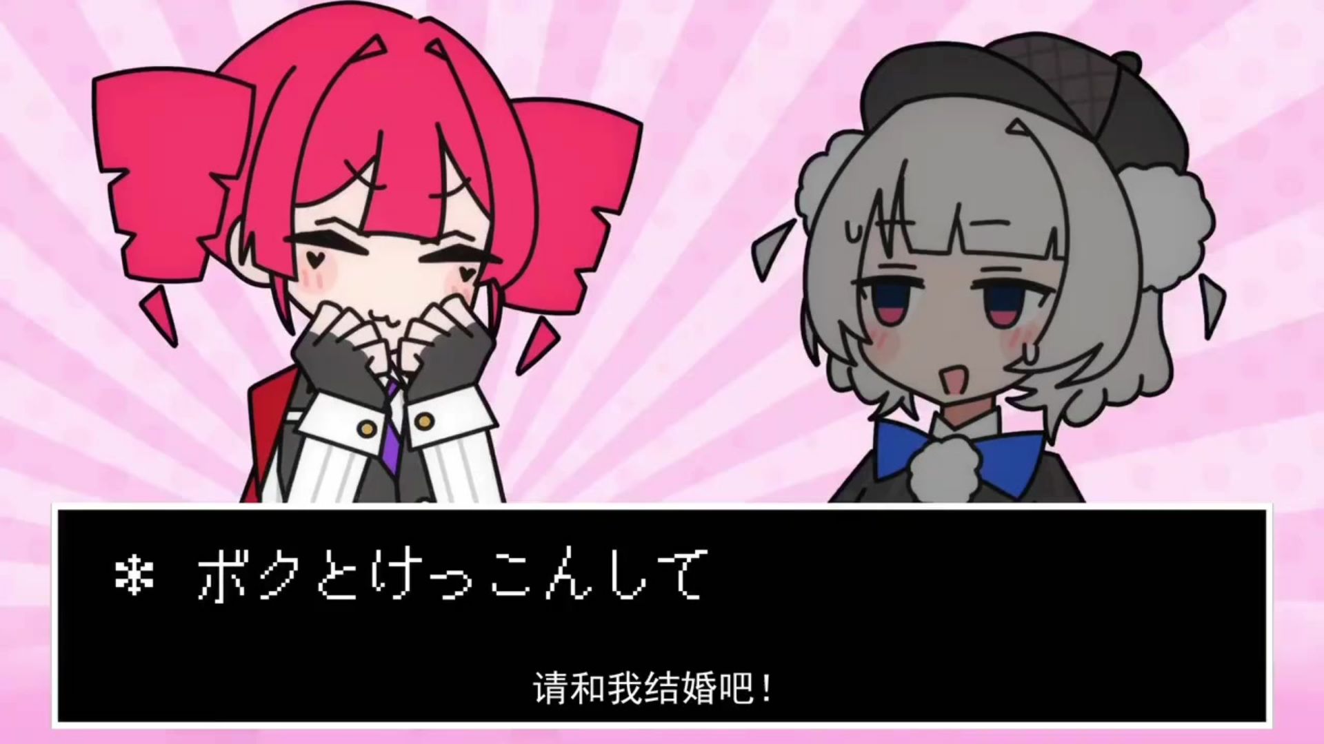 Fukase (Unknown) - Vocaloid Database