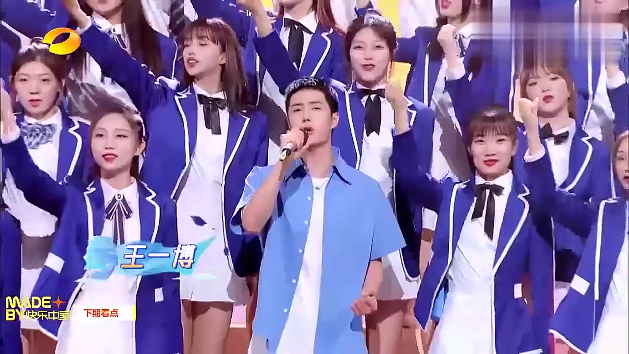 李紫婷王一博郑钧毕业献歌青春当燃必有可为冲