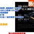 【1749元包邮】 Redmi K70E 天玑 8300-Ultra 小米澎湃OS 1.5K 旗舰直屏 12GB+256