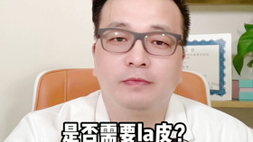 5f0bf05e0bb7e9d93875c889901f4f8fd399443f.jpg@280w_158h_1c_100q.jpg