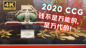 5f142f7d2485d4fee8b86565639a9e38a56f7f9c.jpg@280w_158h_1c_100q.jpg