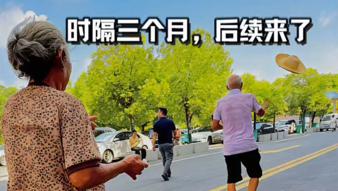 结局一定是好的，如果不好，证明还不是结局。