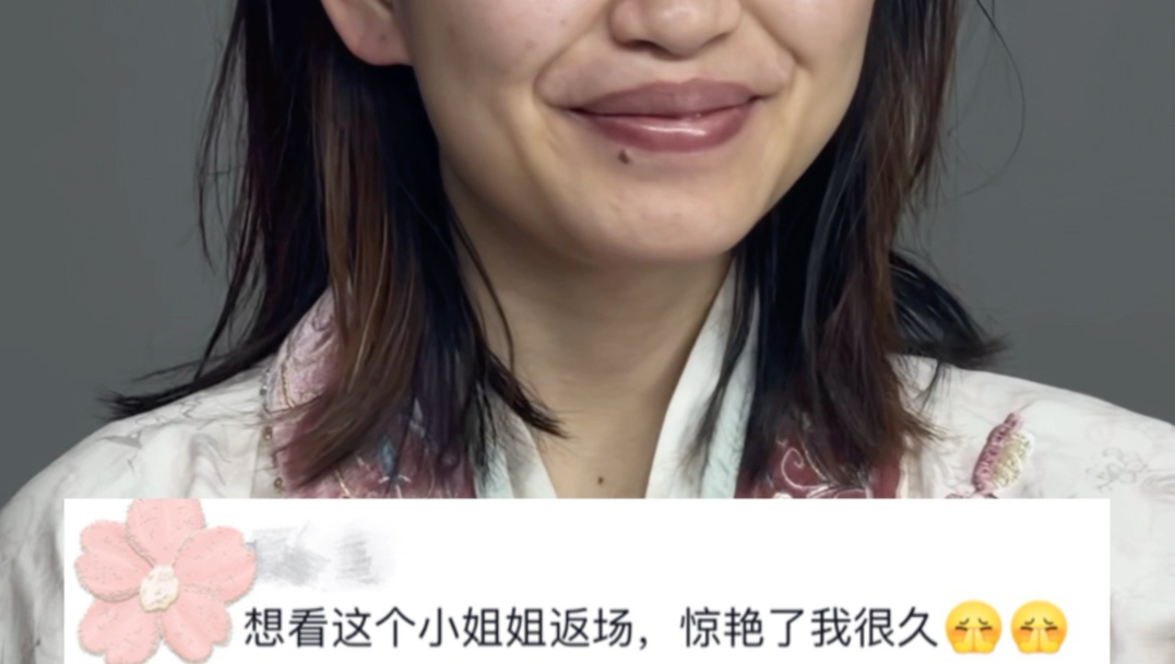 如果美貌可以控制权利，那就不能叫红颜祸水了，叫少女暴君吧！#素人改造 #普通人化妆#赵合德#美貌 #古早