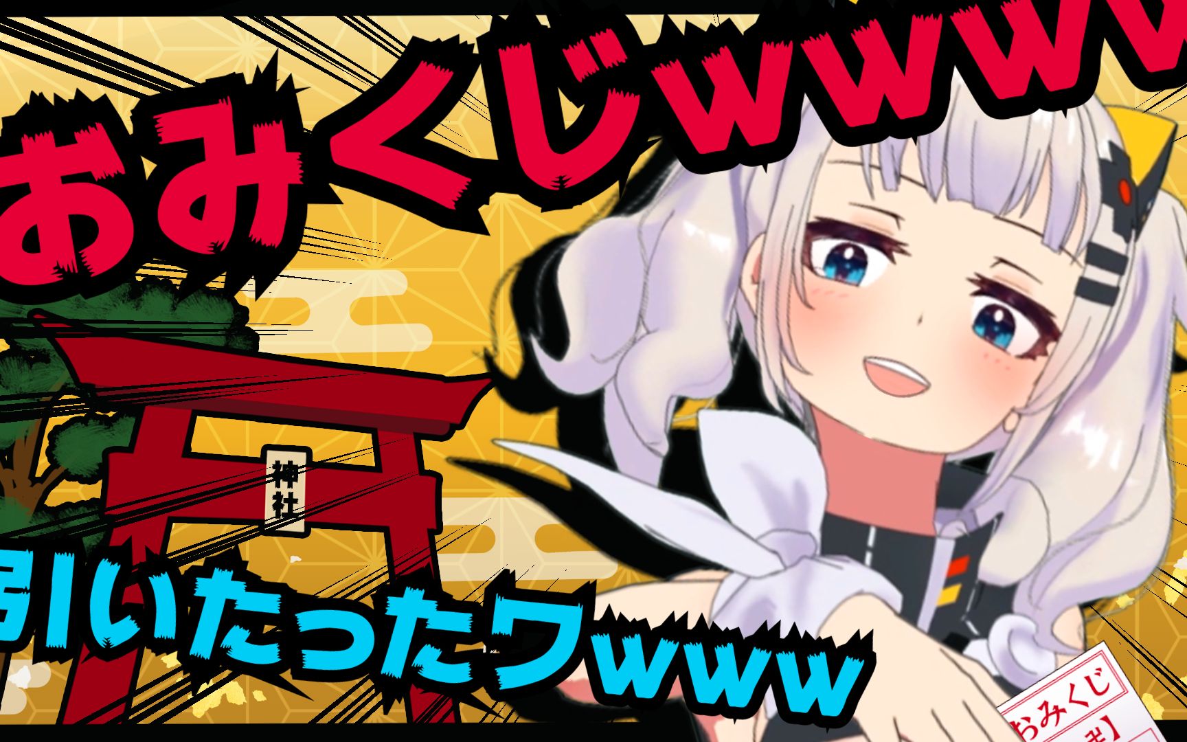 哔哩哔哩高清在线观看免费视频 5f1be52664cf9f5df3ae81ab02144b89d21e8226.jpg