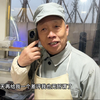 我 知 道 你 爱 吃 鸡 屁 股
